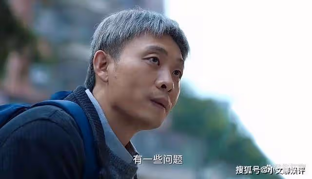 《狂飆》安欣遭孟鈺背叛,一夜白頭,高啟強送出致命一擊