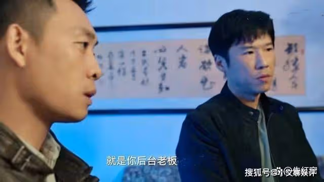 《狂飆》安欣遭孟鈺背叛,一夜白頭,高啟強送出致命一擊