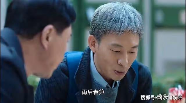 《狂飆》安欣遭孟鈺背叛,一夜白頭,高啟強送出致命一擊