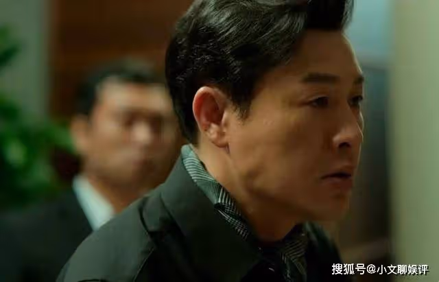《狂飆》大膽推測,黃老退休前有可能是省委黨校常務副校長
