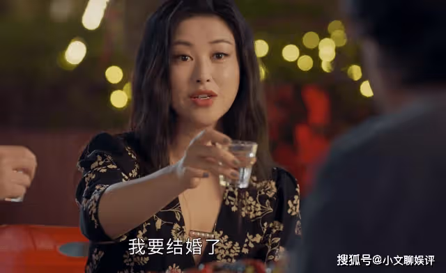 《打開生活的正確方式》從窮小子變龍太子,冬曉的擇偶觀敗給了現實