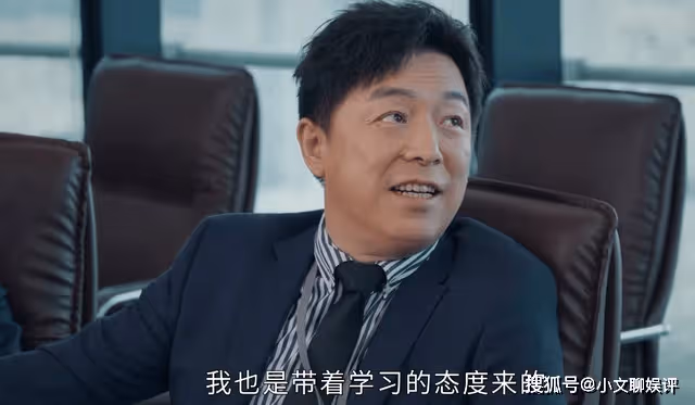 《打開生活的正確方式》從窮小子變龍太子，冬曉的擇偶觀敗給了現實