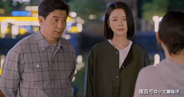 《打開生活的正確方式》不被繼女認可,少妻後媽的卑微,是李漫的孽