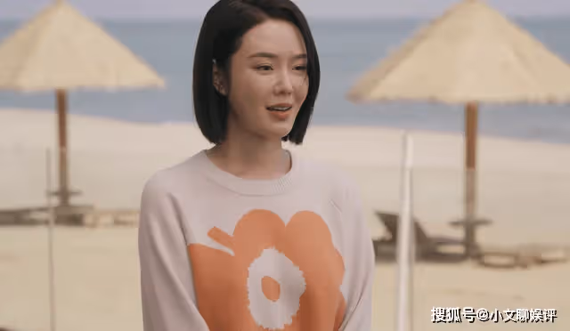 《打開生活的正確方式》不被繼女認可,少妻後媽的卑微,是李漫的孽