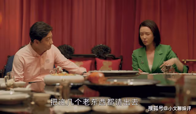《打開生活的正確方式》不被繼女認可,少妻後媽的卑微,是李漫的孽