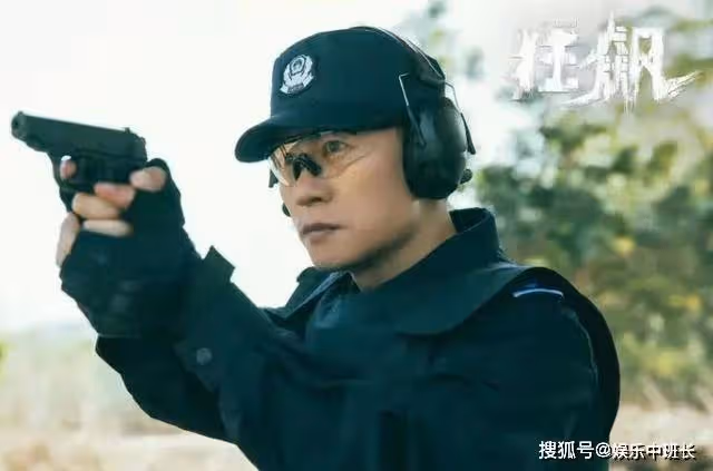 《狂飆》三大硬傷:缺乏官場常識,6年過去了安欣還是二級警司?
