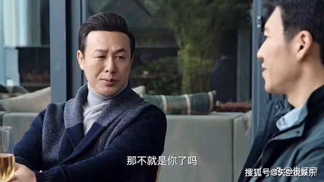 《狂飆》高啟強之死揭開3大謎團,安欣用計揪出七名反派