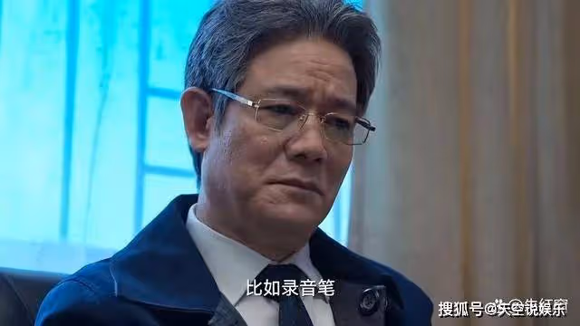 《狂飆》高啟強之死揭開3大謎團,安欣用計揪出七名反派