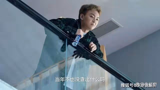 《狂飆》高啟強之死揭開3大謎團,安欣用計揪出七名反派
