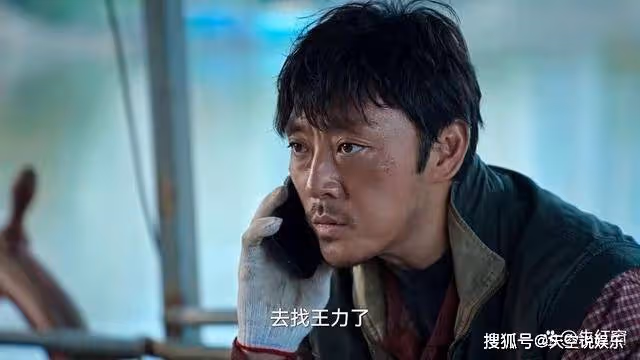 《狂飆》高啟強之死揭開3大謎團,安欣用計揪出七名反派