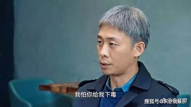 《狂飆》高啟強之死揭開3大謎團,安欣用計揪出七名反派