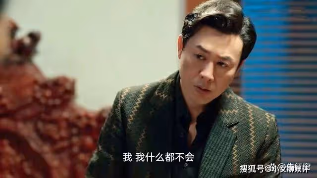 《狂飆》李青之死改變6人命運,泰叔結局最意外