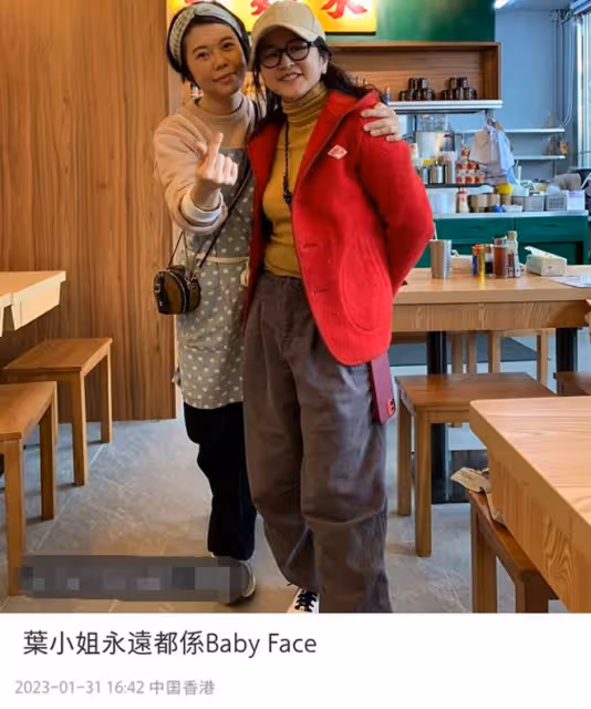 一代女神葉蘊儀現身小店,素顏出鏡變化大,豪門夢碎後獨自養倆娃