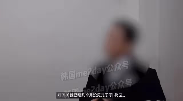 韓男藝人不倫爭議大反轉!遭陷害證據曝光,網友態度大轉變