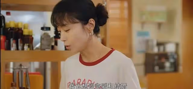 女神新作,比禁忌之戀還狗血?