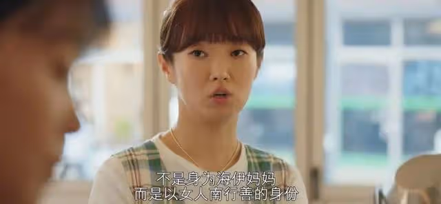 女神新作,比禁忌之戀還狗血?