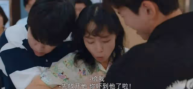 女神新作，比禁忌之戀還狗血？