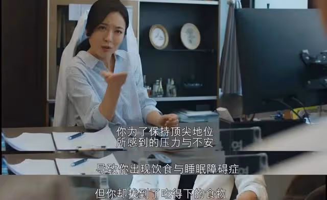 女神新作，比禁忌之戀還狗血？