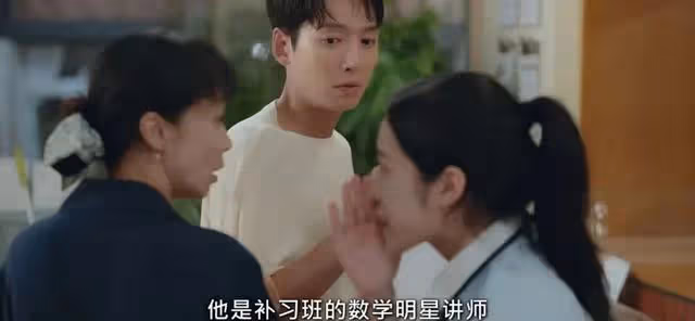 女神新作，比禁忌之戀還狗血？