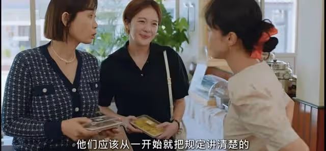 女神新作,比禁忌之戀還狗血?