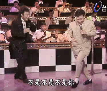 台媒曝費玉清哥哥欲復出,經紀人曝真實想法,主持費用成最大阻礙