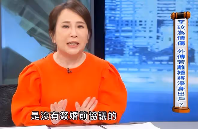 台媒曝李玟婚變原因:與富豪老公婚前沒簽協議,兩個繼女倒打一耙