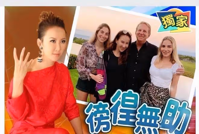 台媒曝李玟婚變原因:與富豪老公婚前沒簽協議,兩個繼女倒打一耙