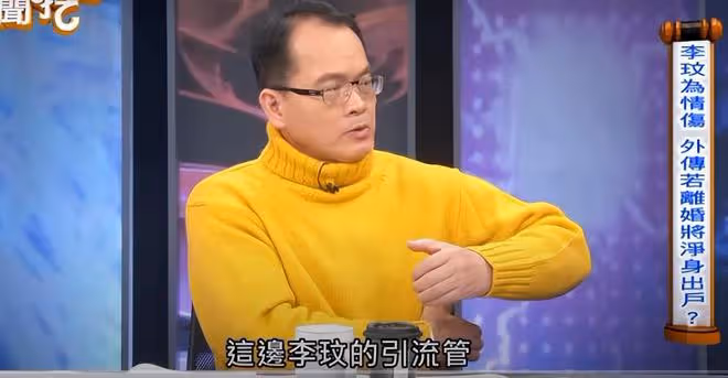 台媒曝李玟婚變原因:與富豪老公婚前沒簽協議,兩個繼女倒打一耙