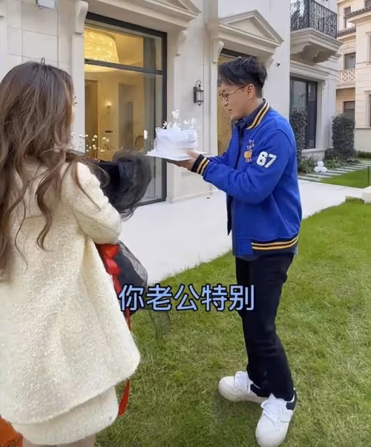 林峰為女富豪粉絲慶生,城堡豪宅價值不菲,車庫內停滿豪華