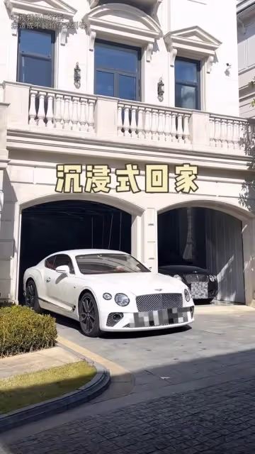 林峰為女富豪粉絲慶生,城堡豪宅價值不菲,車庫內停滿豪華
