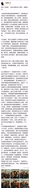 「高啟強」張頌文被女粉絲圍堵,穿百元鞋接地氣,身旁鮮肉無人理