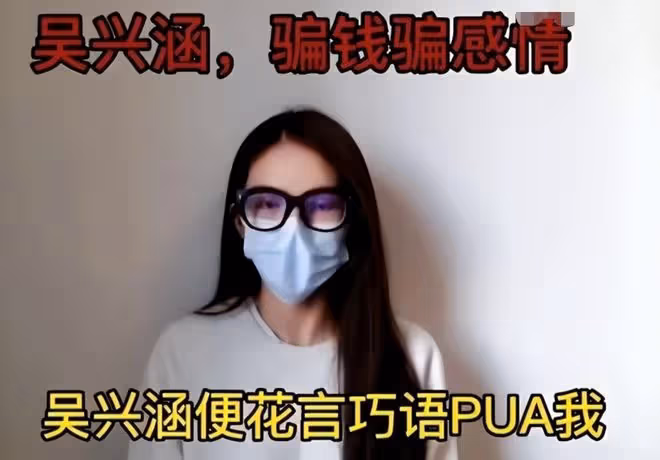 年後5個瓜:胡歌官宣得女、宋仲基再婚當爸,娛樂圈又添倆娃!