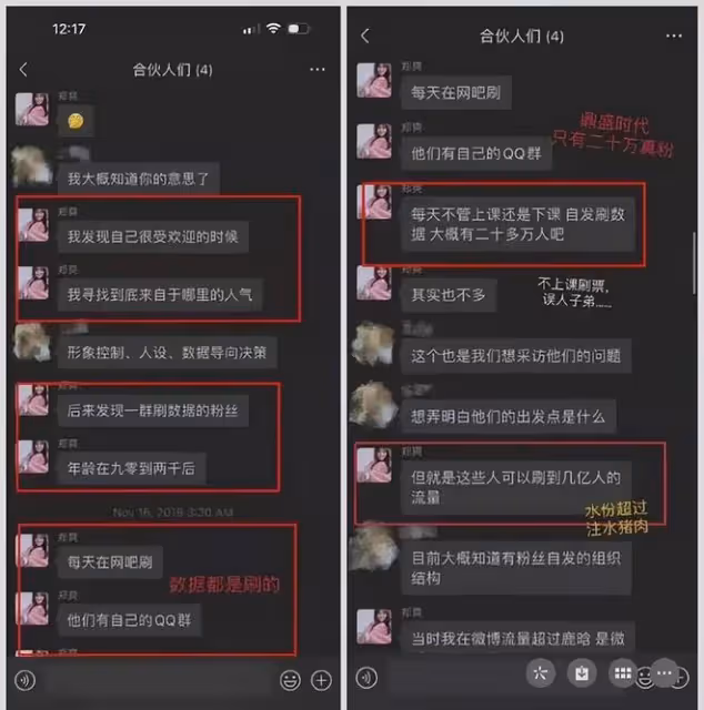 年後5個瓜:胡歌官宣得女、宋仲基再婚當爸,娛樂圈又添倆娃!