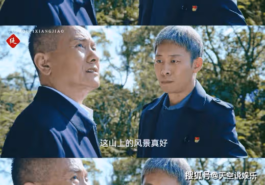 《狂飆》孟德海嘴型對不上是怎麼回事?孟德海原本是黑化的嗎?
