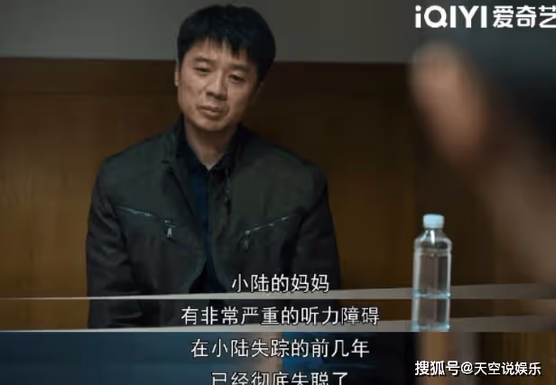 《狂飆》陸寒犧牲了嗎？《狂飆》陸寒結局是什麼