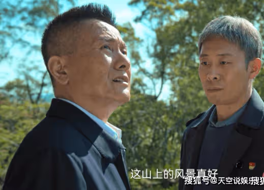 《狂飆》幕後最大保護傘是誰?《狂飆》改結局了嗎