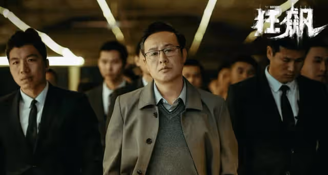 《狂飆》慶功宴大家全到,卻唯獨高葉張頌文沒參加,理由太好笑