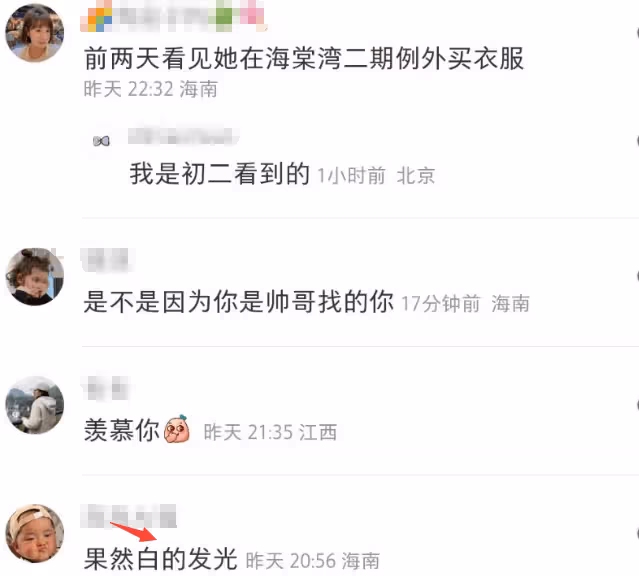 章子怡三亞度假太悠閒,給趙本山拜完年又跑去衝浪,皮膚白到發光