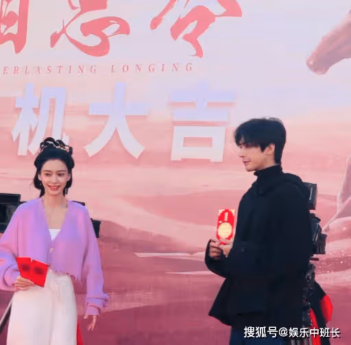 《相思令》講述了什麼故事?《相思令》人物角色介紹