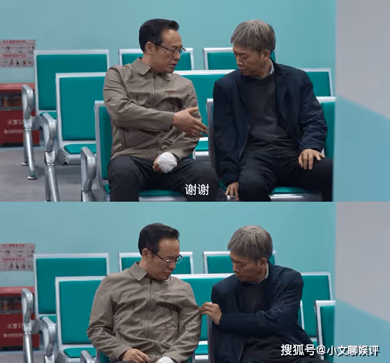 《狂飆》高啟強為什麼不早點殺掉安欣?高啟強是如何慢慢改變的?