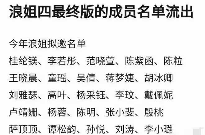 李小璐：帶甜馨游三亞曬美照，與好友合影引熱議，網友直言像男友