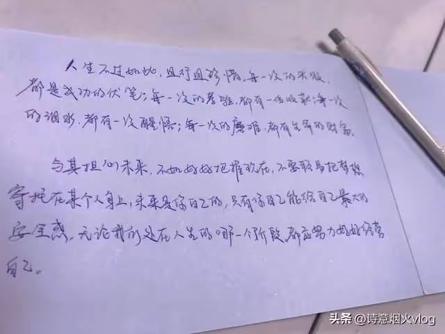 我親手拆散了兒子的婚事,但我一點也不後悔