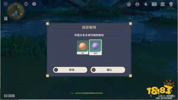 原神無名之城的呼喚成就怎麼做 無名之城的呼喚成就解鎖攻略