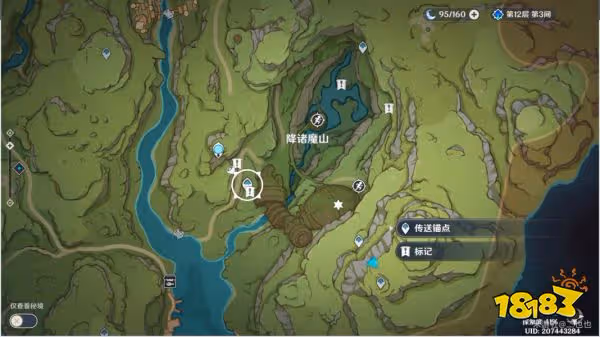 原神無名之城的呼喚成就怎麼做 無名之城的呼喚成就解鎖攻略