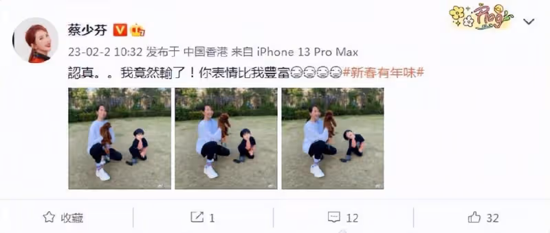 49歲蔡少芬與兒子同框比萌,扎馬尾青春感十足,魚蛋似縮小版張晉