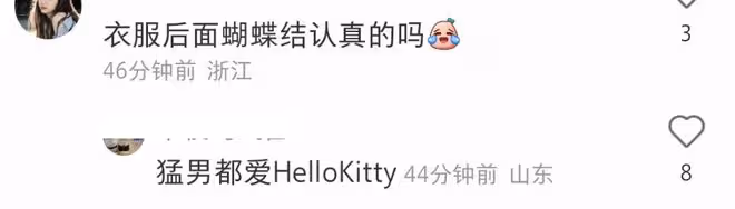 好暖！陳妍希曬兒子踢球照，小星星為陪媽媽更久，承諾39歲時娶妻