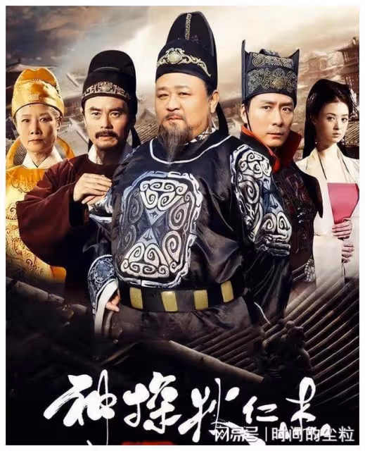 懸疑探案再出精品，上線一天直衝熱搜第一，雙男主設定極具優勢？