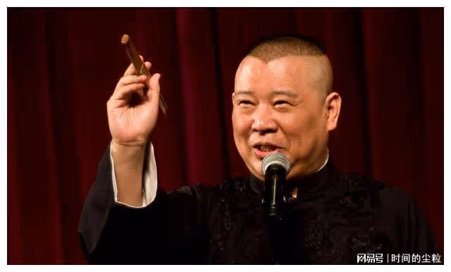 德雲社參加天津相聲節要感謝周煒？網友笑了，能去是給他面子