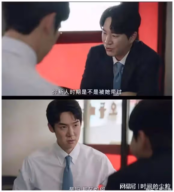 年齡相差12歲,也能這麼有CP感!