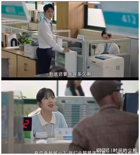 年齡相差12歲,也能這麼有CP感!
